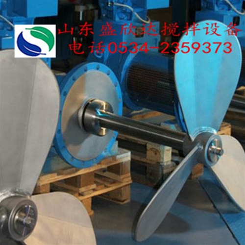 大型進(jìn)口側(cè)攪拌國(guó)產(chǎn)化、