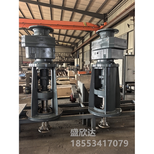 工業攪拌器定制